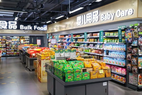 即时零售 厨具卫具及日用杂品零售实体生意的转型新赛道