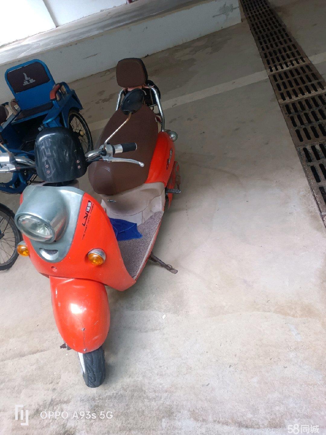 琼海电动车厨具卫具及日用杂品零售业 融合需求，服务生活